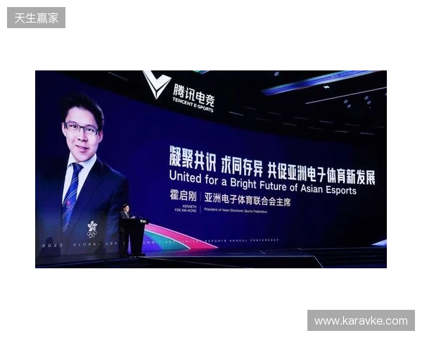 汇电竞年度分享首发!2026电竞行业总裁战略峰会解锁“投资运营”新模型 汇电竞年度分享首发!2026电竞行业总裁战略峰会解锁“投资运营”新模型