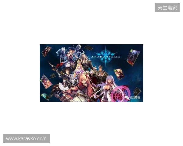 《诡秘之主》改编《代号：愚者》启幕：卡牌RPG能否借顶流IP破局？