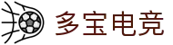 多宝电竞|Home